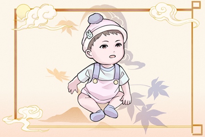 老皇历择吉日查询,择吉皇历(最新版本),老皇历吉曰吉时查询