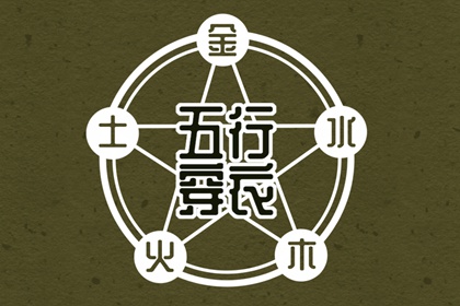 万年历老黄历官方版_中华万年历老黄历吉日吉时_万年历日历表大全查询